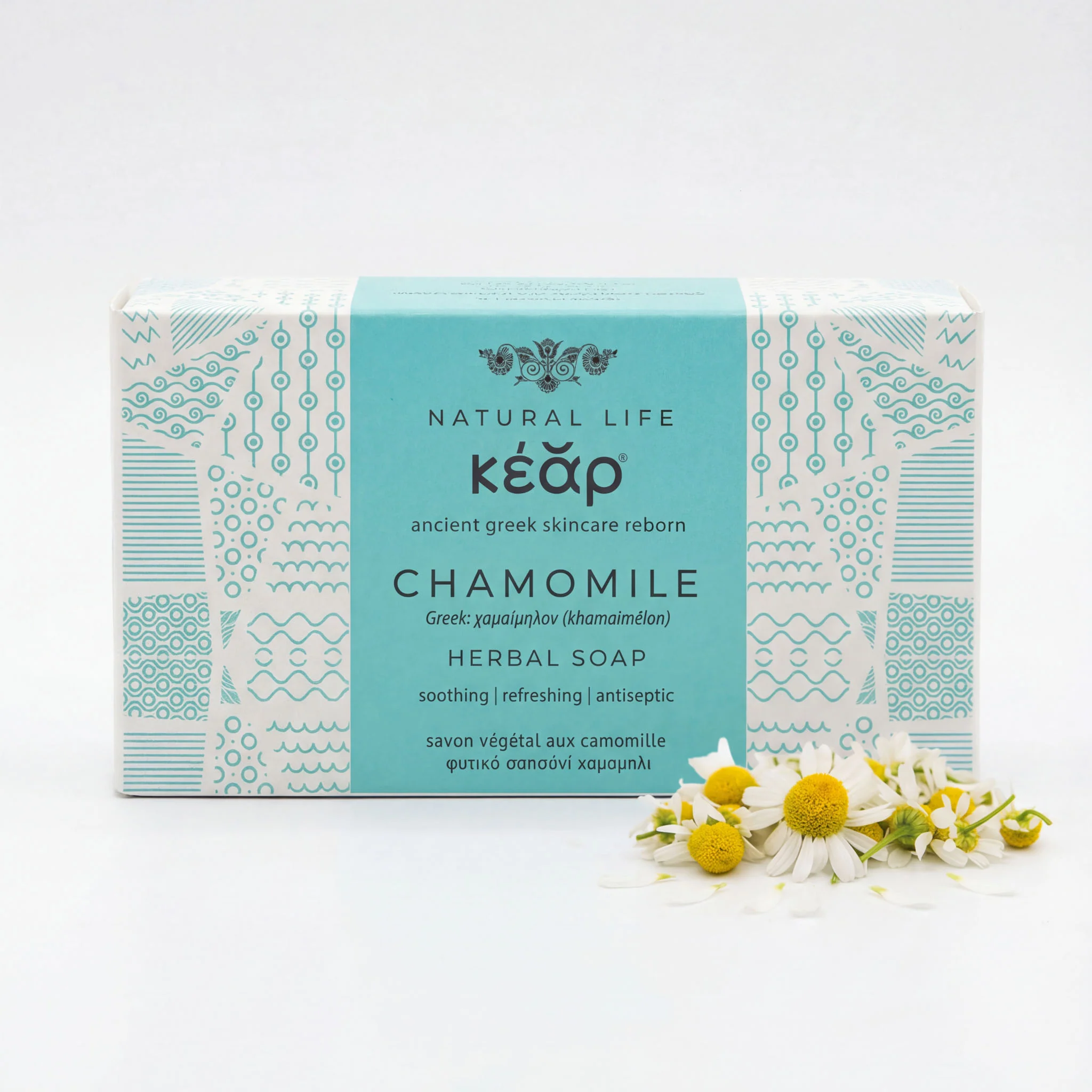 KEAR-Chamomile-Herbal-Soap Σαπούνι με Χαμομήλι - Image 1