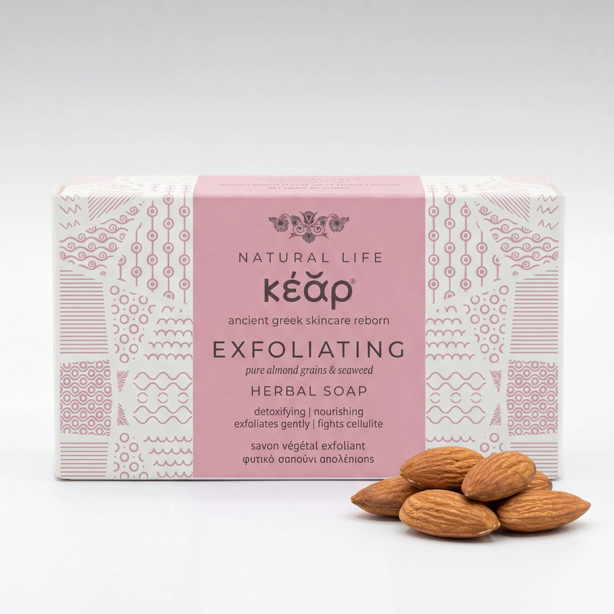 KEAR-Exfoliating_herbal_soap Σαπούνι Απολέπισης με Αμύγδαλο & Φύκια - Image 1