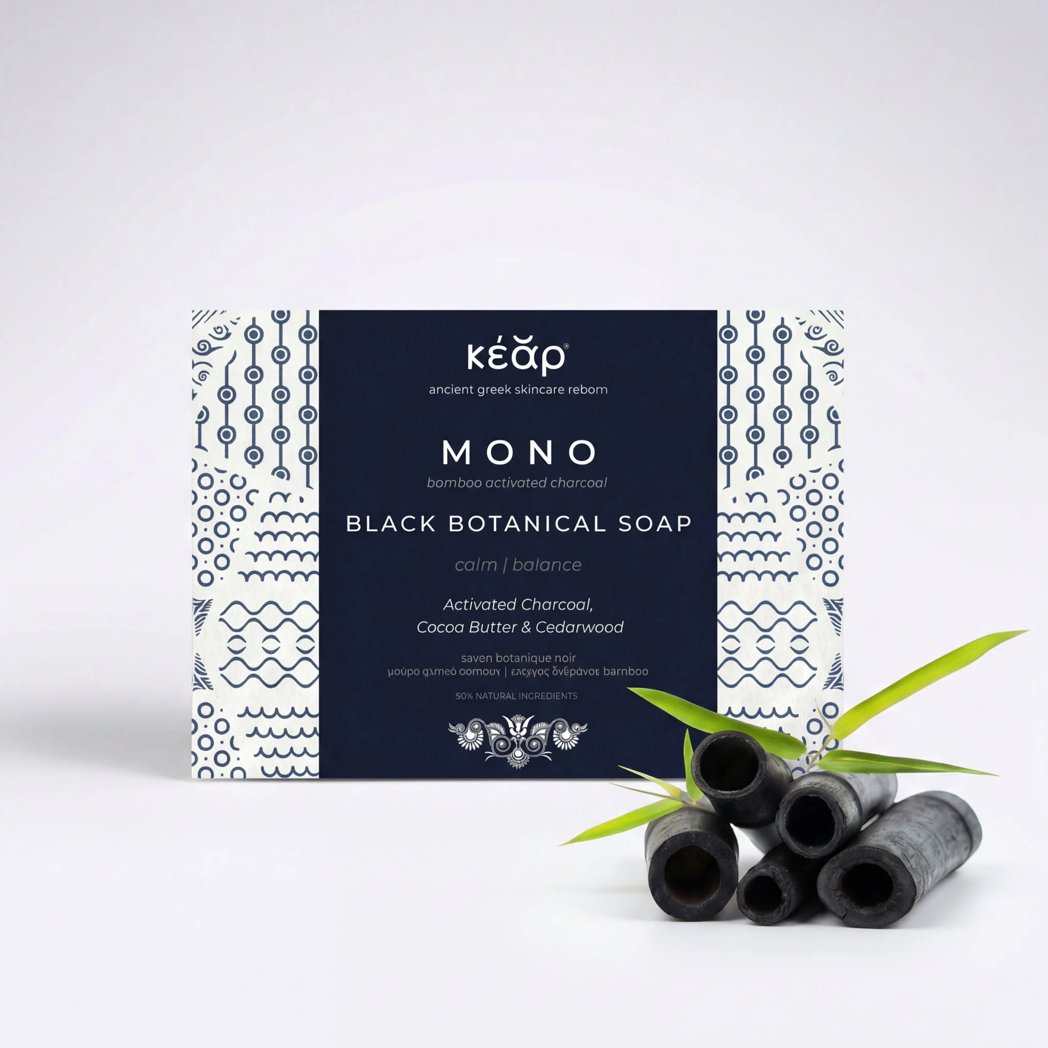 KEAR_MONO_black_botanical_soap4 Μαύρο Σαπούνι με Ενεργό Άνθρακα - Image 1