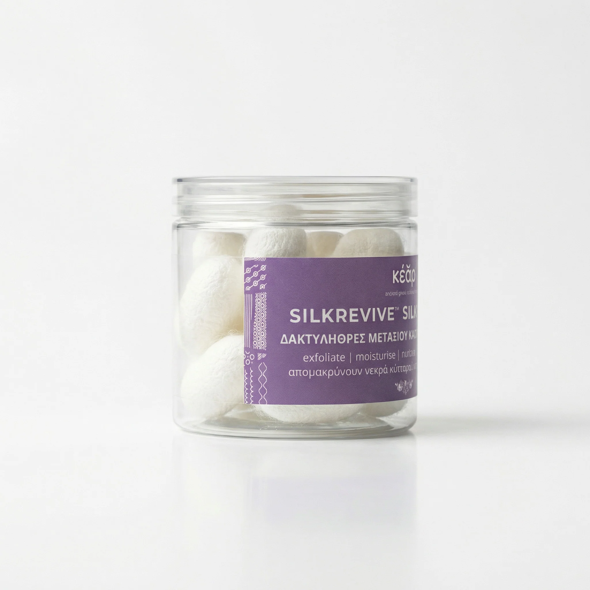 Kear_SilkRevive_Cocoons_Mini_Size-3 SilkRevive Κουκούλια Μεταξιού - Image 1