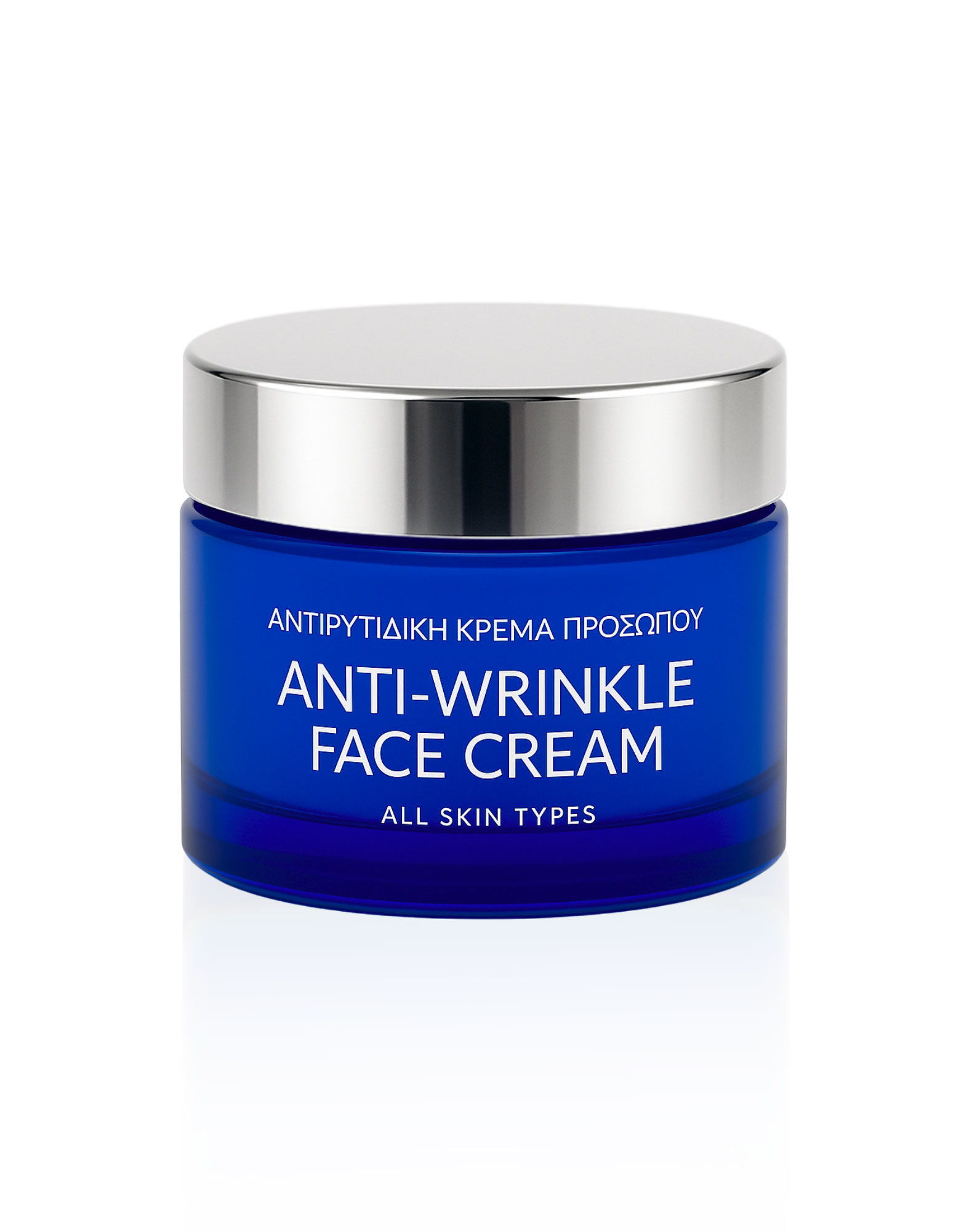 Anti-wrinkle-face-cream Αντιρυτιδική κρέμα προσώπου Anti-wrinkle face cream - Image 1
