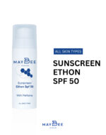 Sunscreen Ethon Spf 50 Αντηλιακό Προσώπου - Image 3