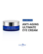 Αντιγηραντική κρέμα ματιών Anti-aging Ultimate Eye Cream - Image 4